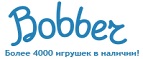 300 рублей в подарок на телефон при покупке куклы Barbie! - Хабаровск